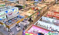 2025香港玩具展最新展商名录