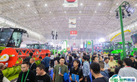 新疆农业机械博览会2024展位费与展位预订
