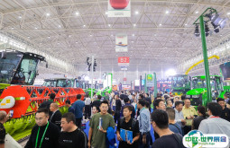 新疆农业机械博览会2024展位费与展位预订