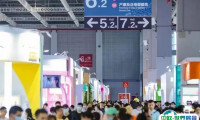 2025上海玩具展览会时间表和地点