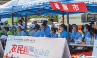 长春农业食品展-长春农博会2025展商名单