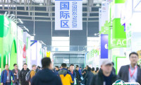 中国（上海）国际种子贸易展览会2025门票哪里买