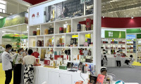 2025长春农业食品展-长春农博会观众登记及登记方式