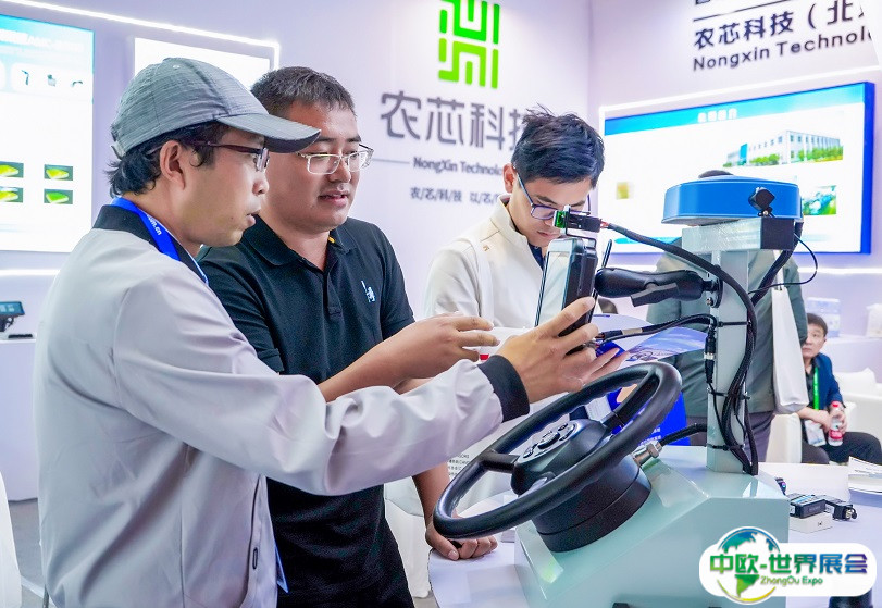 中国（长沙）国际农业机械展览会2024展位价格与展位申请