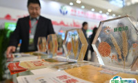 2024哈尔滨农资博览会-哈尔滨农机展展品范围