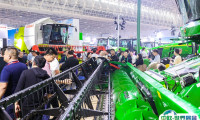 新疆国际农业机械博览会2025展位费与展位申请