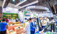 中国（长沙）国际农业机械展览会2024展品范围