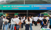 第22届新疆国际农业博览会8月8-9日举办，门票预约中！智慧农业引领未来