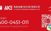 圆满收官 | 第十届成都种业博览会圆满落幕，期待明年再相见！