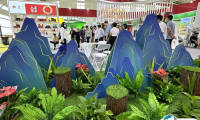 2025年长春农业食品展-长春农博会时间表及地点