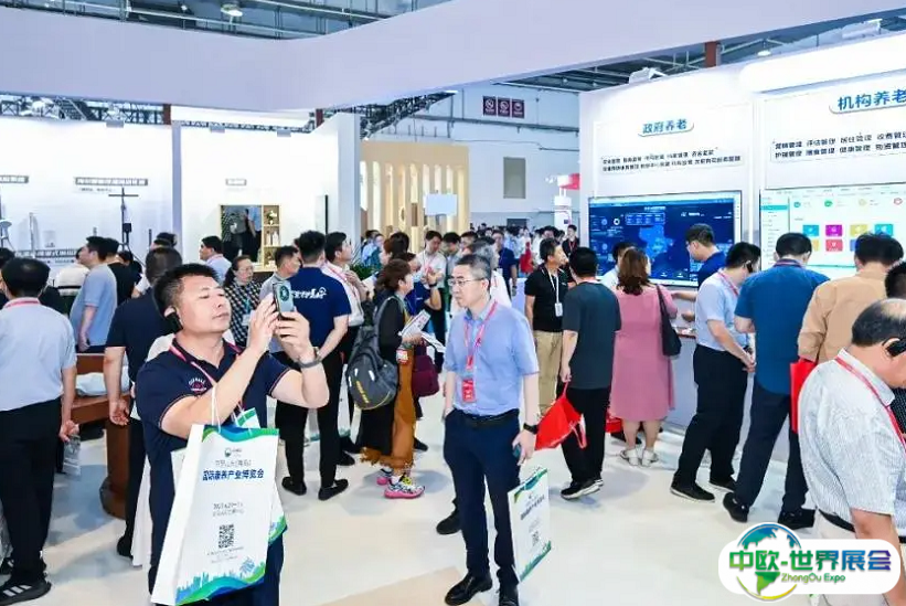 2025中国新疆国际农业博览会-新疆丝路智慧农业博览会展位费与展位申请