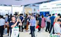 2025中国新疆国际农业博览会-新疆丝路智慧农业博览会展位费与展位申请