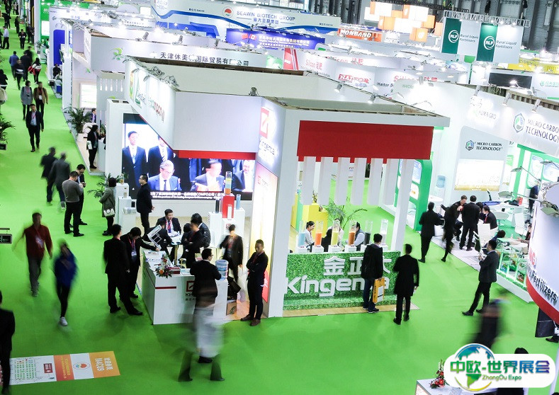 2025中国（上海）国际农用化学品装备及植保器械展览会门票如何购买 多少钱一张