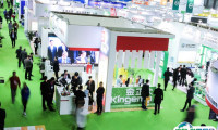 2025中国（上海）国际农用化学品装备及植保器械展览会门票如何购买 多少钱一张