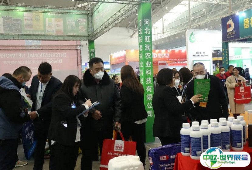中国新疆国际农业博览会-新疆丝路智慧农业博览会2025会刊如何获取？