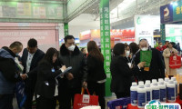 中国新疆国际农业博览会-新疆丝路智慧农业博览会2025会刊如何获取？