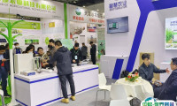 2025北京国际数字农业装备与技术博览会门票多少钱