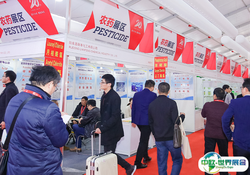 中国（上海）国际农用化学品装备及植保器械展览会2025举办时间和地点