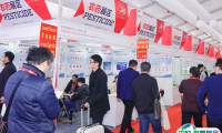 中国（上海）国际农用化学品装备及植保器械展览会2025举办时间和地点