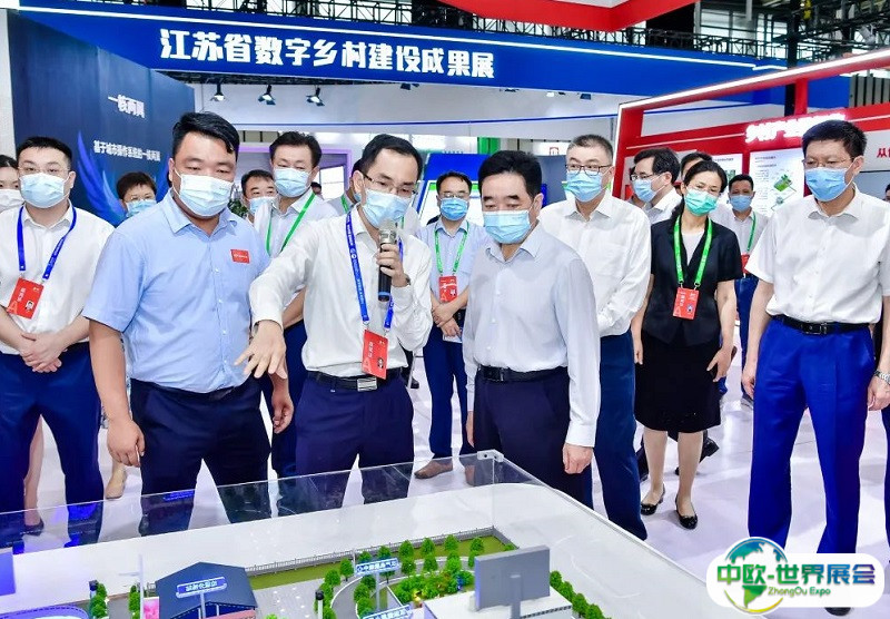 南京国际智慧农业展-南京数字乡村博览会2024门票怎么买？如何预约？