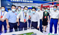 南京国际智慧农业展-南京数字乡村博览会2024门票怎么买？如何预约？
