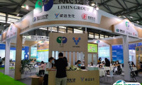 2025甘肃兰州农资博览会最新参展商名录