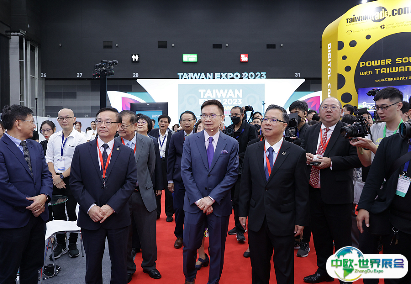 2025台湾农业展览会观众登记及登记地址