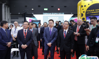 2025台湾农业展览会观众登记及登记地址