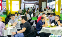 中国（上海）国际农用航空展览会2025门票购买途径