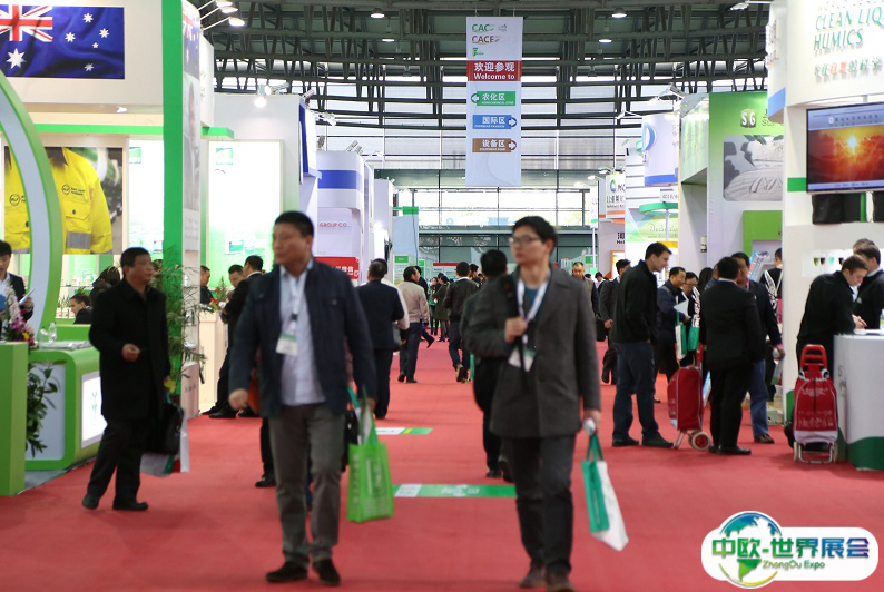 中国（上海）国际农用航空展览会2025时间表和地址