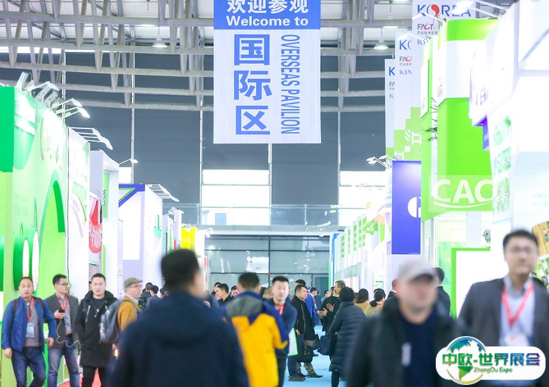 2025中国（上海）国际农用航空展览会最新参展商名录