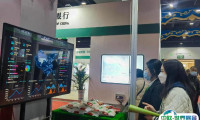 哈尔滨种业博览会2024门票多少钱？在哪买？