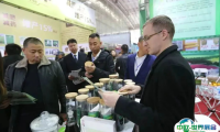 哈尔滨种业博览会2025时间地点