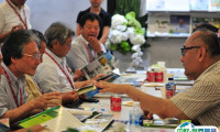 2025台湾农业展览会门票购买方式