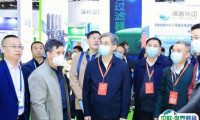 2025北京国际灌溉技术展-世界灌溉科技大会门票如何购买 多少钱一张