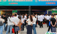 2025新疆国际种子交易会-新疆丝路种业大会展品范围有哪些？