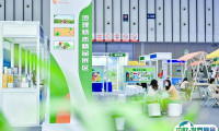 2024南京国际智慧农业展-南京数字乡村博览会展位图与展位预订