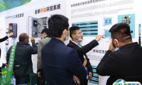 2025山东济南畜牧业博览会展商名单
