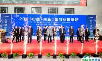 2025中国（成都）畜牧业博览会举办时间与地点