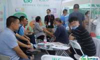 2025贵阳生态畜牧渔业博览会门票多少钱？门票购买途径