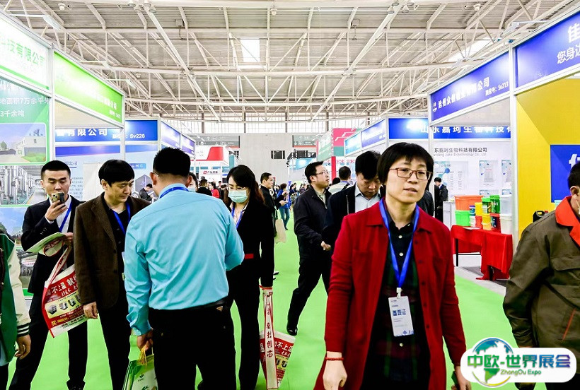 中国（成都）畜牧业博览会2025参展攻略（时间地点+门票预约）