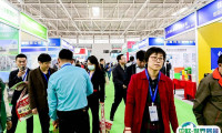 中国（成都）畜牧业博览会2025参展攻略（时间地点+门票预约）