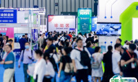 2024南京亚洲集约化畜牧展览会展位费与展位预订