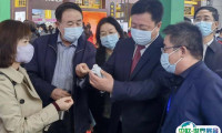 东北四省区畜牧业博览会2025展商名录与会刊