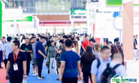 南京亚洲集约化畜牧展览会2024最新参展商名录