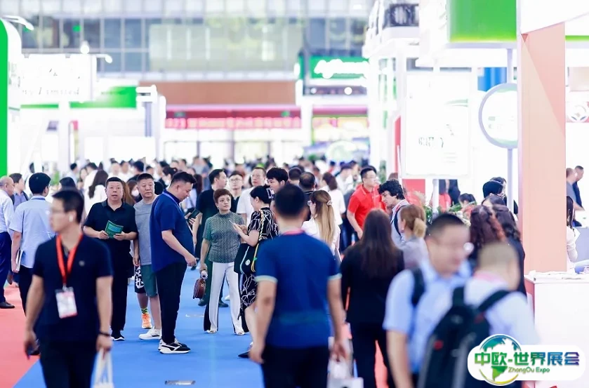 南京亚洲集约化畜牧展览会