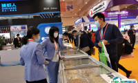 中国（青岛）国际水产养殖展览会2025展商名录会刊