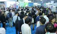 2025台湾渔业展览会观众登记及登记地址