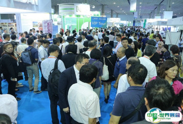 2025台湾渔业展览会观众登记及登记地址