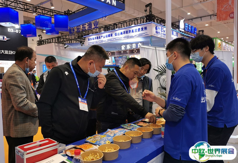 2025中国国际渔业博览会-青岛渔博会门票多少钱一张 购票入口